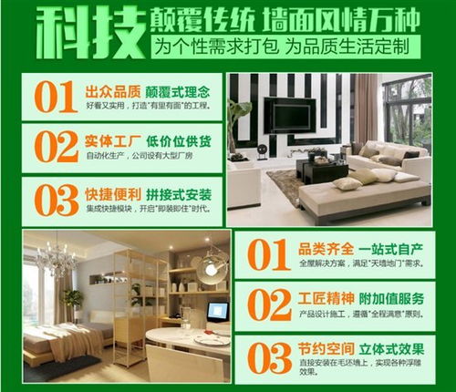 2018年歐美科集成生態(tài)快裝市場(chǎng)火爆，代理代辦業(yè)務(wù)迎來新機(jī)遇