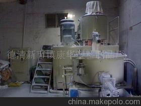 湖州南潯千金康華塑料制品廠 專(zhuān)業(yè)五金制品的可靠供應(yīng)商